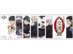 2025年最新】呪術廻戦0 ポスターの人気アイテム - メルカリ