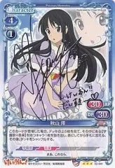 2025年最新】けいおん プレシャスメモリーズの人気アイテム