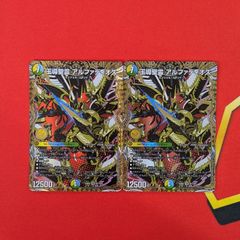 山姥切国広 祝装 デッキパーツ 4コン 山姥切国広 祝装 ｜ 「カードファイト!! ヴァンガード」 TCG公式