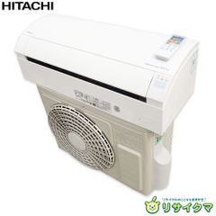 中古】M▽日立 ルームエアコン 2018年 2.2kw ～8畳 白くまくん