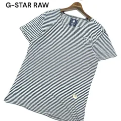 G-STAR RAW ジースター ロウ 春夏 【OMAROS STRIPE R T S/S】 インディゴ ボーダー 半袖 カットソー Tシャツ Sz.M　メンズ