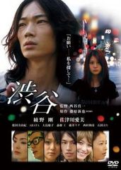 全巻セット【中古】DVD▼グッジョブ(12枚セット)第1話～第24話 最終 字幕のみ レンタル落ち 中古】 グッジョブ（12巻セット）第1話～第24話 最終【字幕