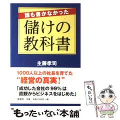 使用済み教科書 2025年最新】使用済み教科書の人気アイテム - メルカリ
