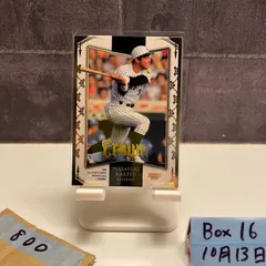 【新品未開封】BBM 2024 CROWN クラウン 1BOX シュリンク付き 2025年最新】bbm crown 未開封の人気アイテム - メルカリ