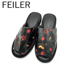 フェイラー FEILER スリッパ 収納バッグ付き オープントゥ 柄 花 蝶 鳥 ブラック マルチカラー