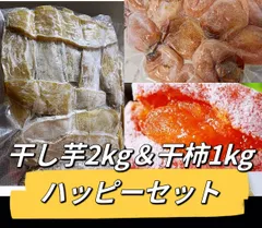 2024年最新】健康食品✿の人気アイテム - メルカリ