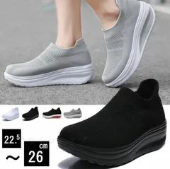 【ブラック】スリッポン レディース スニーカー  ナースシューズ ダイエットシューズ 厚底 5cm 厚底シューズ ローファー ダイエットスニーカー ウォーキングシューズ 美脚 軽量 看護師 作業靴 歩