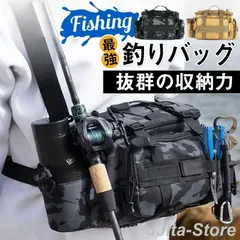 未使用❗️バッグスライド系ワームセット♪ケース付 2025年最新】ワームバッグの人気アイテム - メルカリ