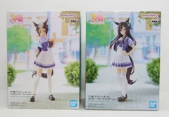 激レア メジロマックイーン メジロライアン メジロドーベル コンプリートセット 激レア メジロマックイーン メジロライアン メジロドーベル
