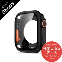 【Apple Watch Series 9/8/7/6/5/4・SE 第2/1世代・41mm】アップルウォッチ バンド カバー ケース フィルム ウルトラ 2 スポーツ 変身 フルカバー 保護（ブラック）❶