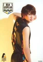 Item thumbnail for item dd5781d6-1d47-4590-9f54-f8bf705ab762