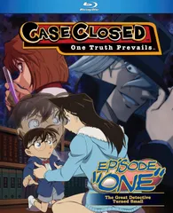 名探偵コナン エピソードONE アニメ Blu-ray Blu-ray 原作青山剛昌 全面監修 北米輸入版 Blu-ray