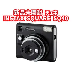 2024年最新】instax square sq6 フィルムの人気アイテム - メルカリ