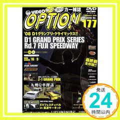 Item thumbnail for item e188ca74-8cfc-4803-9078-9877a2b26713