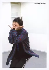 2025年最新】崎山つばさ 俺旅の人気アイテム - メルカリ