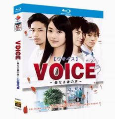 オンリー・ユー～愛されて～ DVD-BOX〈5枚組〉TV+特典 - メルカリ