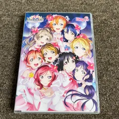 2025年最新】μ s final lovelive! DVDの人気アイテム - メルカリ