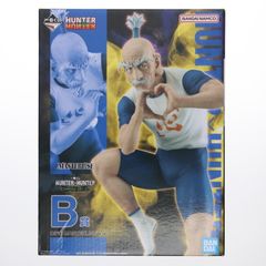 B 상 네테로 MASTERLISE 이치 반 쿠지 HUNTER × HUNTER CHMERA ANT 2 피규어 프라이즈 반다이 스피릿