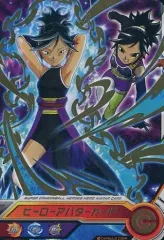 2025年最新】ﾋｰﾛｰｱﾊﾞﾀｰｶｰﾄﾞの人気アイテム - メルカリ