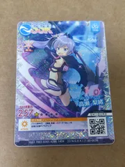 オンゲキ 4thライブ 限定アクリルスタンド 缶バッチ 2点セット 高瀬莉緒 オンゲキ 4thライブ 限定アクリルスタンド 缶バッチ 2点セット