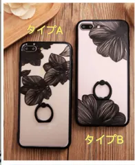 iphone 7/8 ケース リング iphone7/8 ケース リング付き かわいい