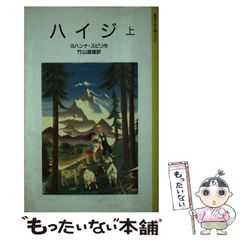 【中古】 愛の哲学/都市文化社/佐々木亨 中古】 愛の哲学 / 佐々木亨 / 都市文化社 - メルカリ