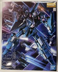 メディコムトイ　仮面ライダー新1号　ダブルライダーカラー　東映レトロソフビ メディコム ・トイ東映レトロ 仮面ライダー新1号 ダブルライダー