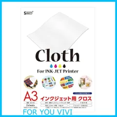 【数量限定】SAKAEテクニカルペーパー インクジェット用クロス 148g/m2 片面印字 A3 3枚 IJCL-A3 ホワイト