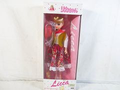 美品 ドラゴンボールZ カードダス ベジータ No.90 全員出撃No