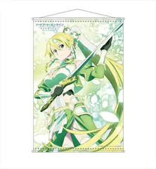 ★SAO★VSリーファちゃん★カワセセイキ★特大バスタオル★ハイパーレア★ 2025年最新】sao リーファ タペストリーの人気アイテム - メルカリ