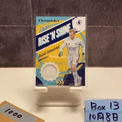 2019-20 Panini Chronicles Kasper Schmeichel Leicester City Fresh Rise 'N Shine ジャージ カード