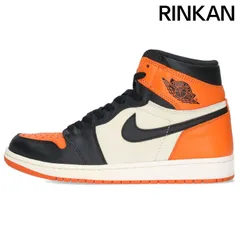 ナイキ  2015  AIR JORDAN 1 RETRO HIGH OG SHATTERED BACKBOARD 555088-005 エアジョーダン1レトロハイシャッタードバックボードスニーカー メンズ 27.5cm