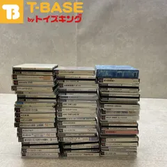 PlayStation1/プレイステーション1/プレステ1/PS1 サルゲッチュ レガイア伝説 デビルサマナーソウルハッカーズ ワイルドアームズ 等 ソフト 50点以上セット