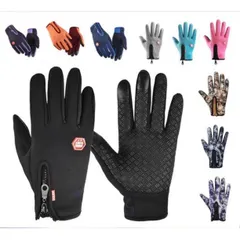 ブラック 防水グローブ 手袋 手ぶくろ 防寒 スマホ手袋 スマートフォン対応