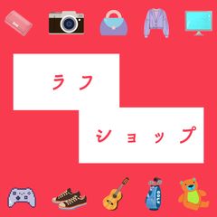 ラフショップ