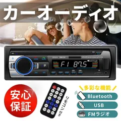 【日本周波数】 旧車向けカーオーディオ（新品未使用） ケンウッド、初のハイレゾ再生対応カーナビ「タイプZ」 - AV Watch