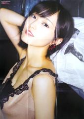 希少品 及川奈央 非売品 millionメーカー宣伝 Lサイズ生写真 - メルカリ