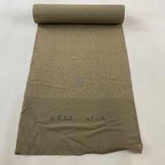 Item thumbnail for item 2219939d-829e-48f3-aac9-a3c350305a90