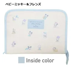 母子手帳ケース キャラクター ファスナーじゃばら | ベビーミッキーフレンズ190866204 Disney ミッキー ミニー かわいい プレママ マルチケース パスポート ジャバラ 通帳 診察券 カード お薬手帳ケース チケットケース かわいい