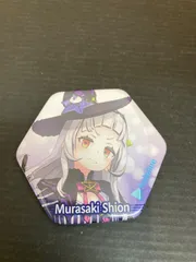 バンドリ パレオ 缶バッジ アトレ ホロ ノーマル ホロアトレ ブラインド缶バッジ 2020 - メルカリ