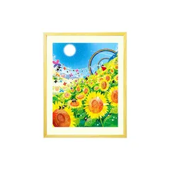 絵画 インテリア ひまわり 「Sunny Day」(Mサイズ 額入り) 玄関に飾る絵画 風水 黄色 癒し 壁掛け お祝い 花 お見舞い 明るい 元気が出る絵