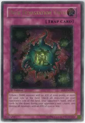 【世界に1枚】遊戯王　魔のデッキ破壊ウイルス　4期レリーフ　ars10＋鑑定書付 2025年最新】魔のデッキ破壊ウイルス レリーフの人気アイテム