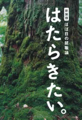 2023年最新】ピエール瀧の人気アイテム - メルカリ