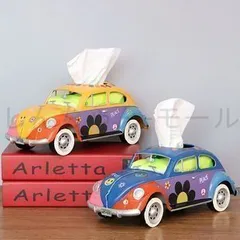 ティッシュボックス 車 乗用車 ビートル 置物 コンテナ 花などの可愛い装飾 おしゃれ ティッシュケース 車内収納 鉄板 リビング 寝室 カラ