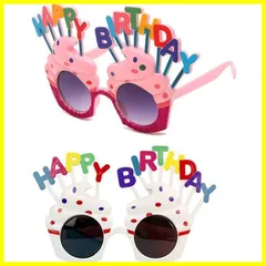 【人気商品】[JUTOSU] ノベルティサングラス 誕生日メガネ 飾り付け パーティーグラス 子供大人のための誕生日パーティーメイクアップパーティーパーティーデコレーション用品 面白い 写真小道具 コスプレ眼鏡 2個セット