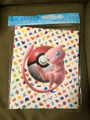 ポケモンカードゲーム コレクションファイルプレミアム 151 3セット ポケモンカードゲーム コレクションファイルプレミアム 151