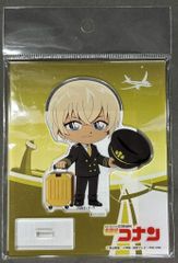 B-CLUB 新ブルマァクのヒーロー・怪獣シリーズ　ウルトラマンティガ　新製作版 ソフビ B-CLUB 新ブルマァクのヒーロー・怪獣シリーズ