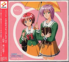 ときめきメモリアルDVDセット ときメモGS ときめきメモリアル Girl´s Side DVDセット