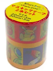 【中古】シール・ステッカー What’s your charm point? マスキングテープ2本セット 「ポケットモンスター」 ポケモンセンター限定