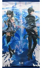 2025年最新】鳴潮 c105 タペストリーの人気アイテム - メルカリ